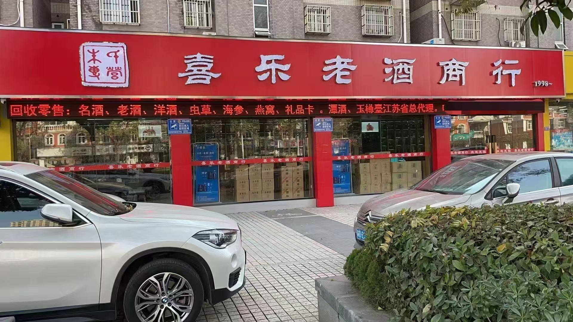 泰州回收